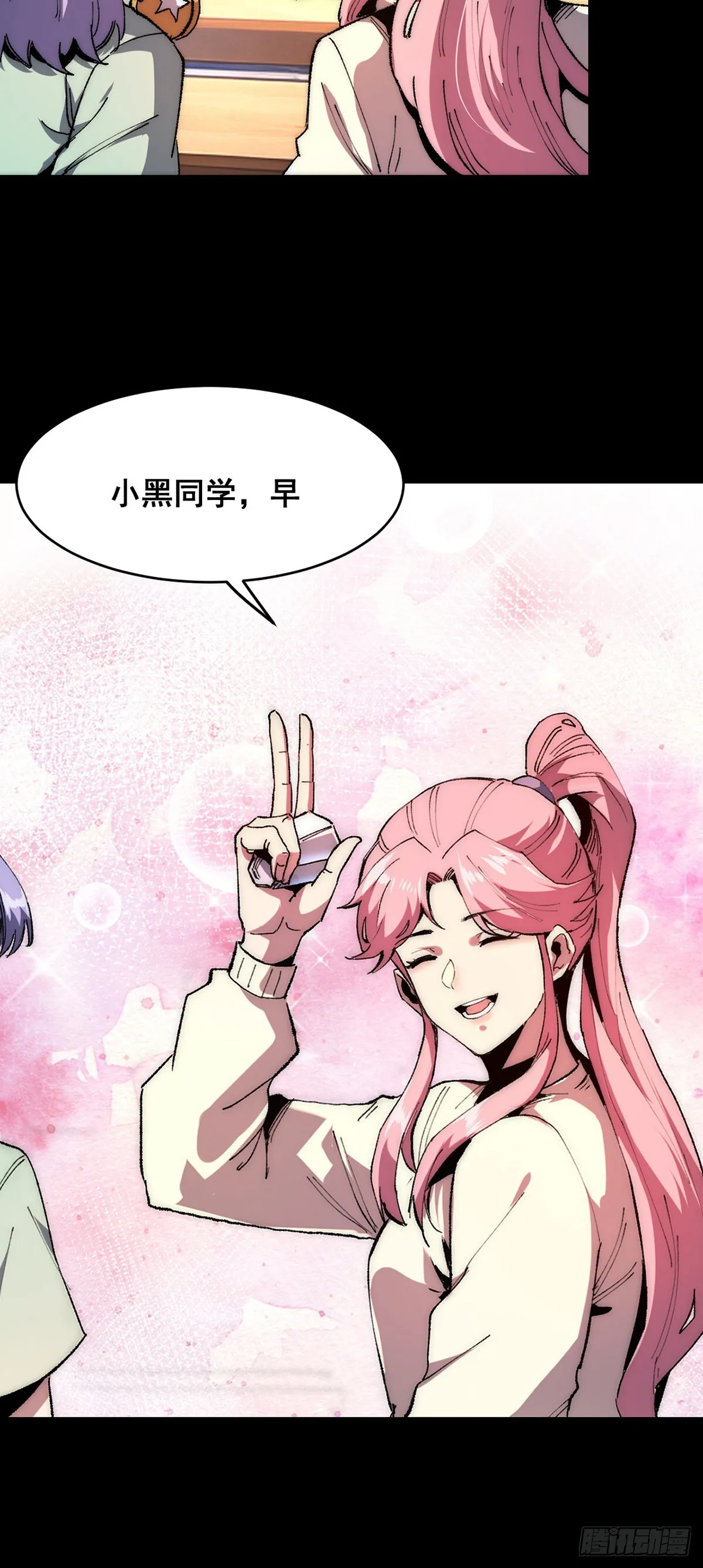 01 第38页
