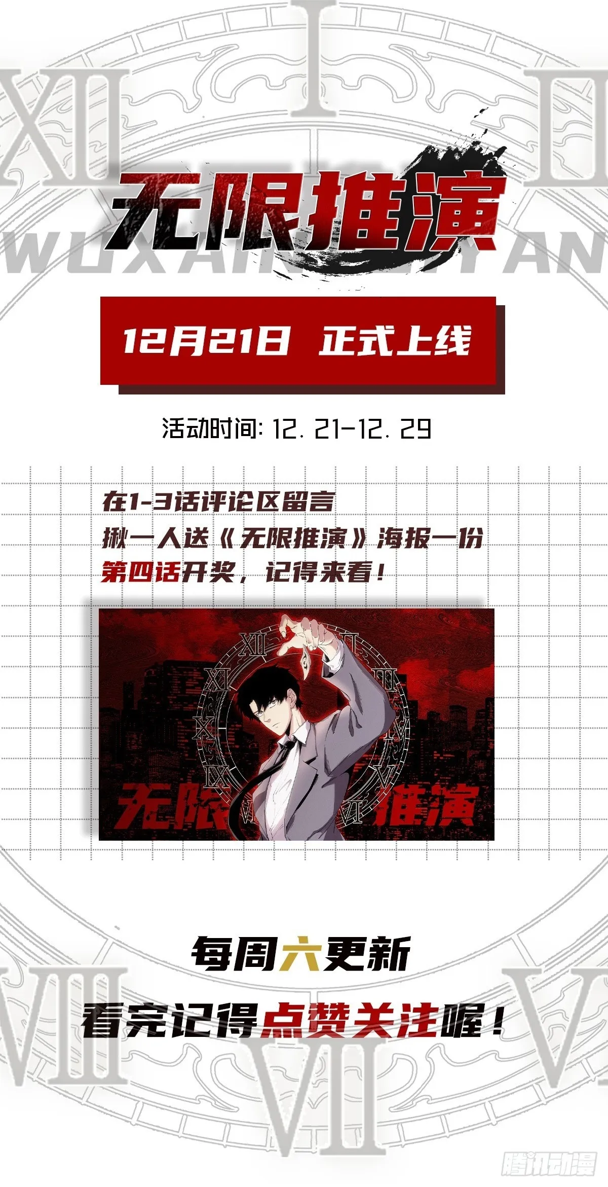01 第45页