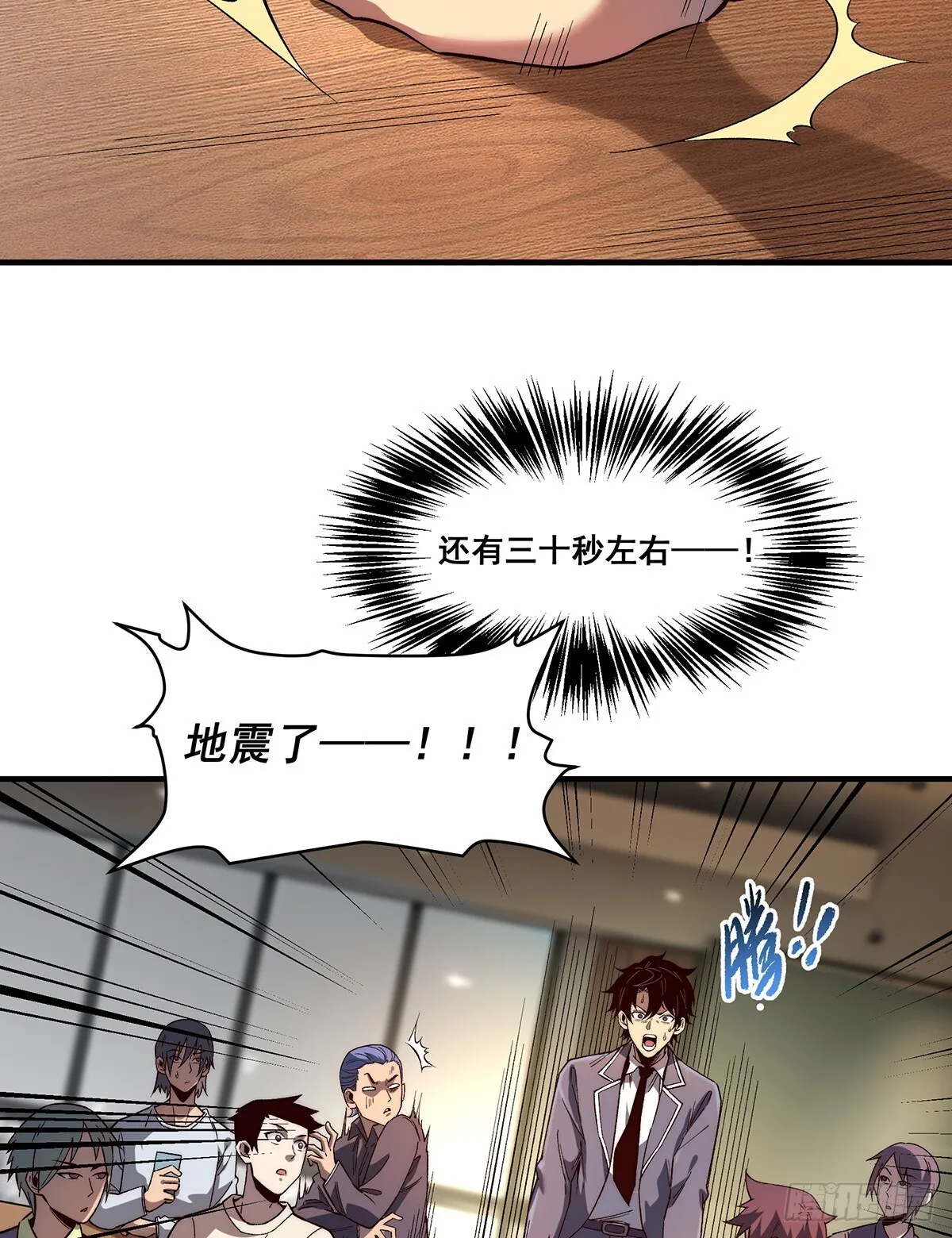 03 第3页