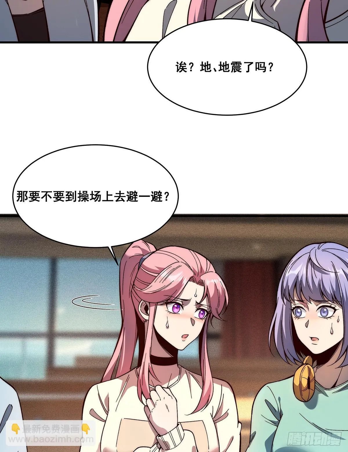 03 第5页