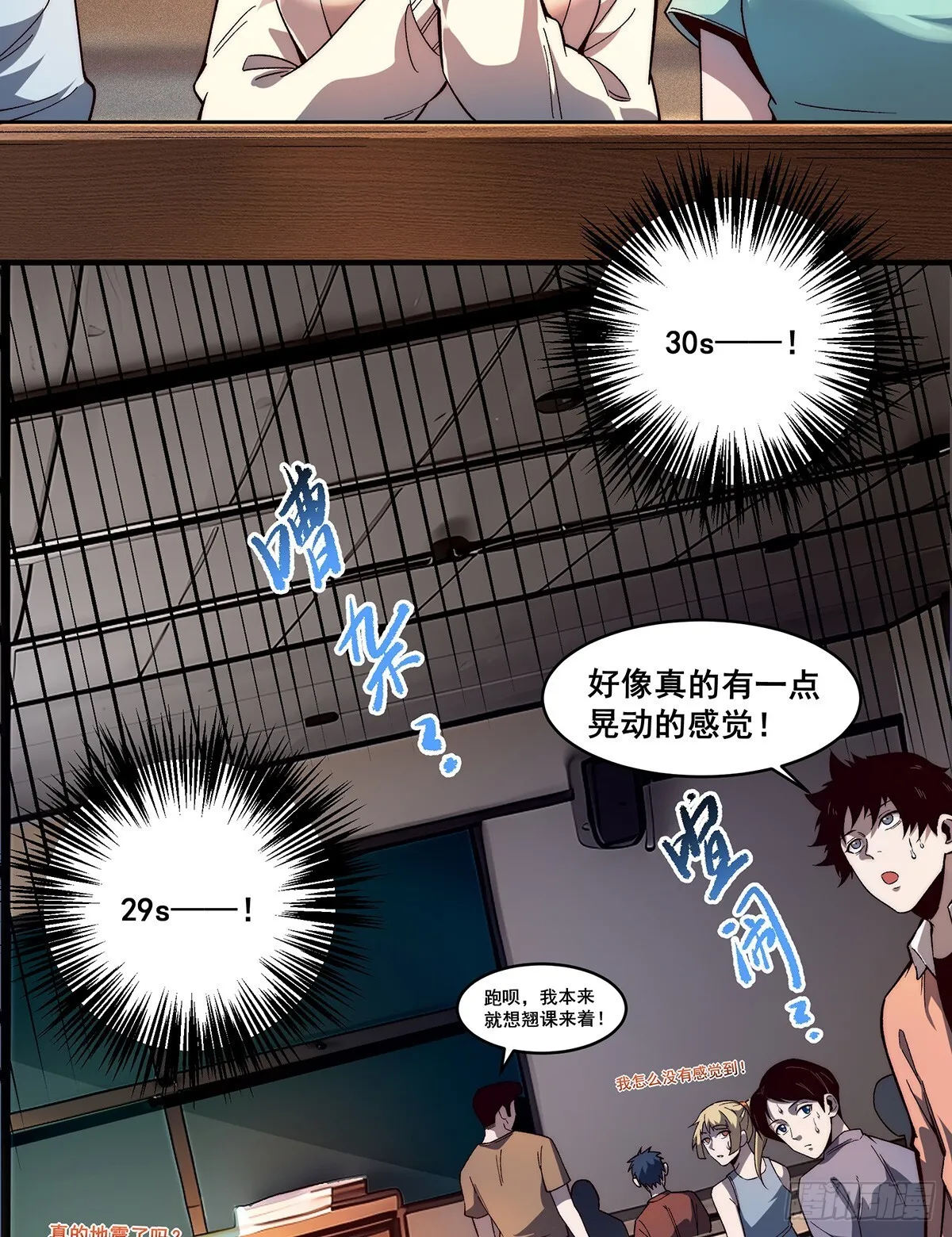 03 第6页