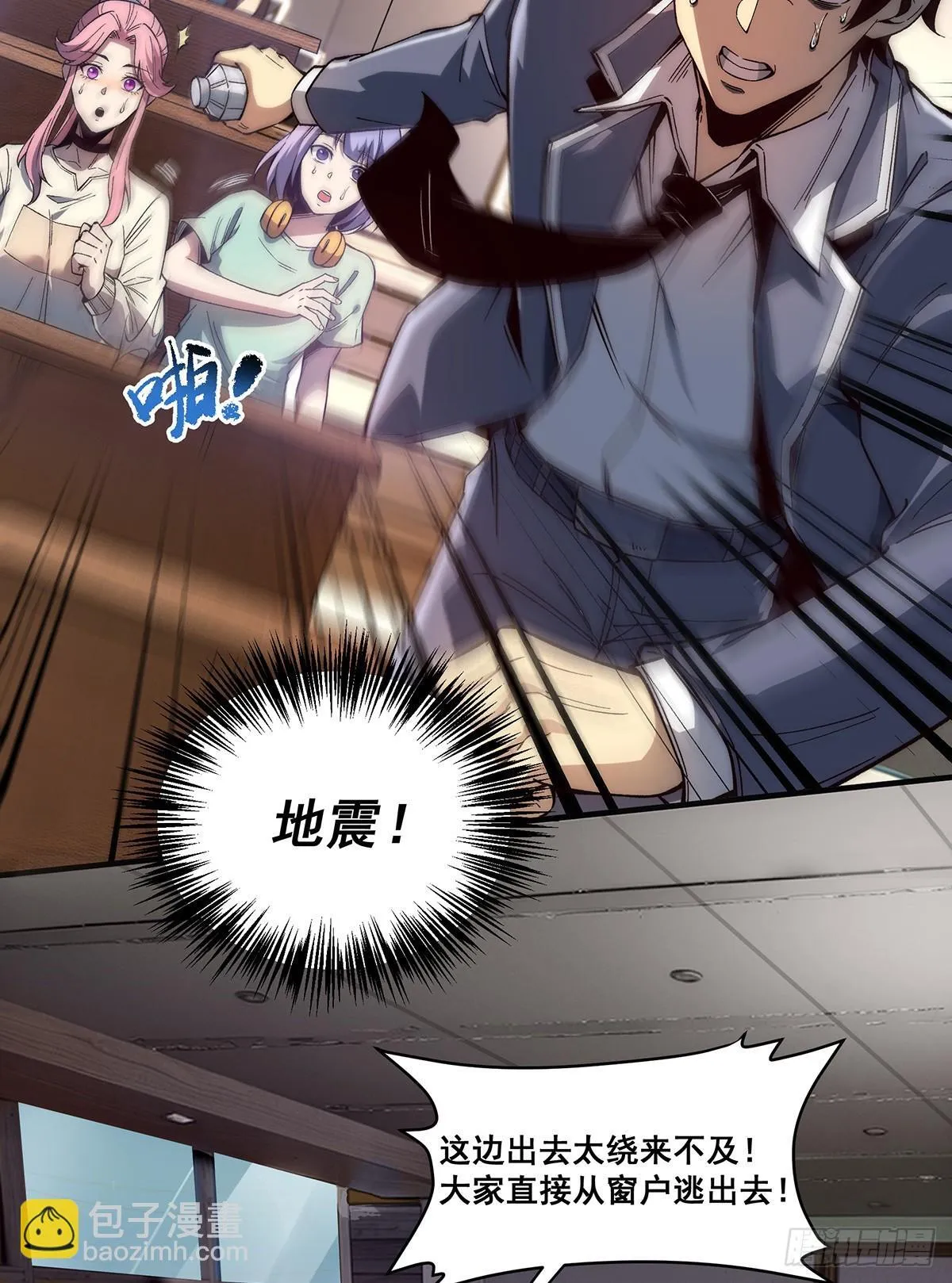 03 第10页