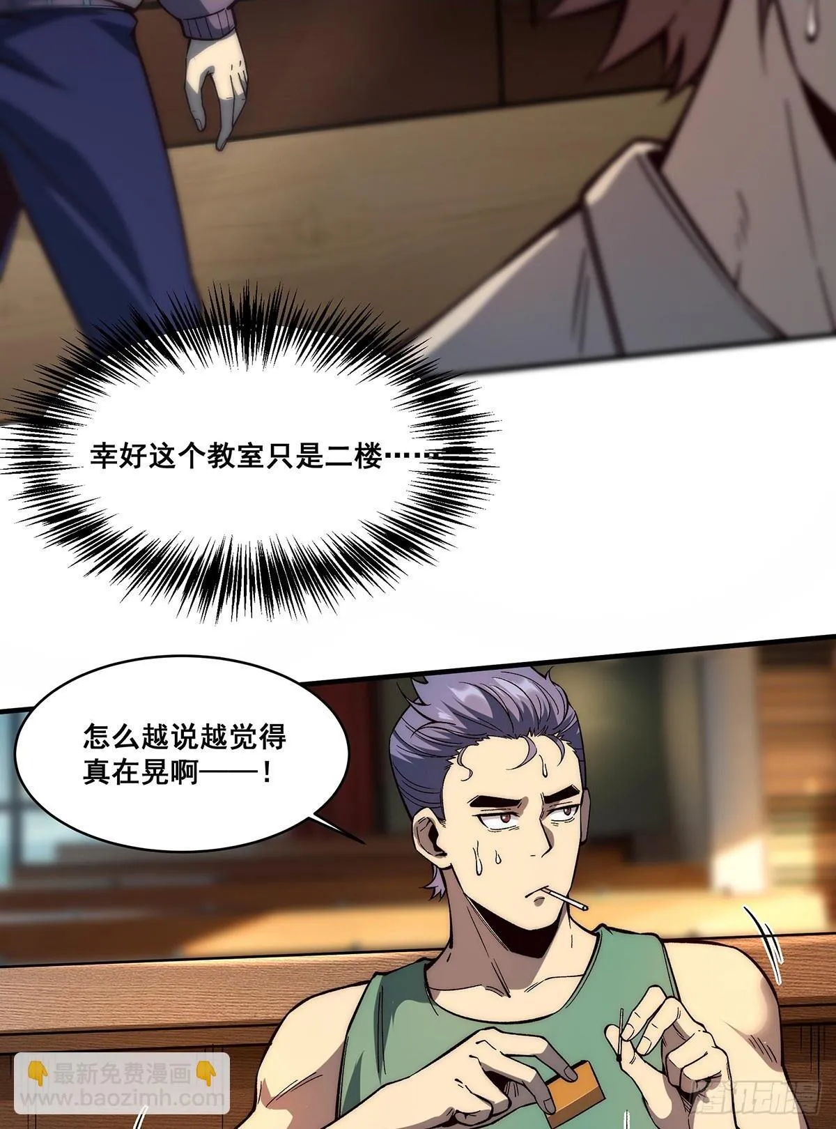 03 第13页