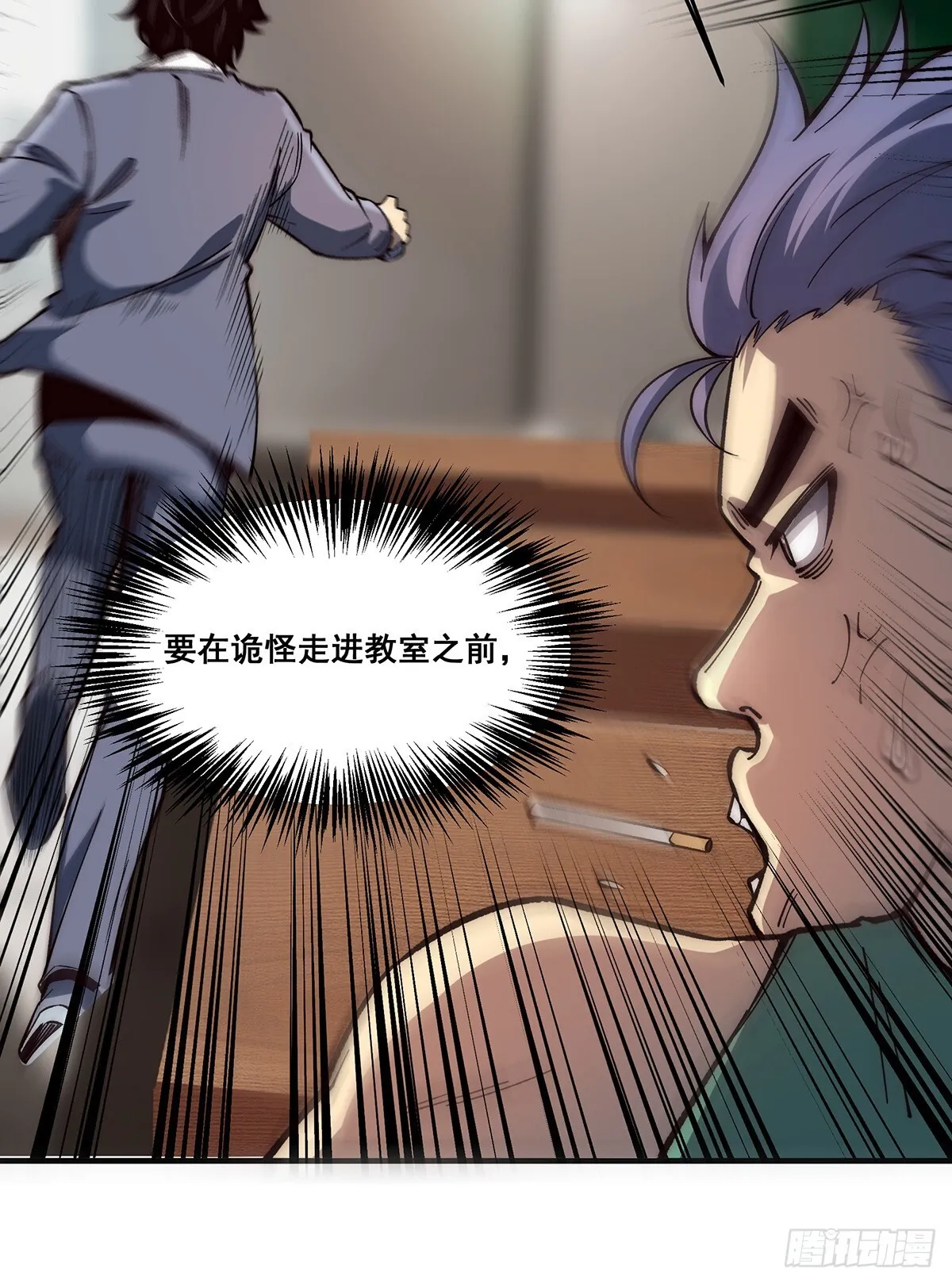 03 第15页