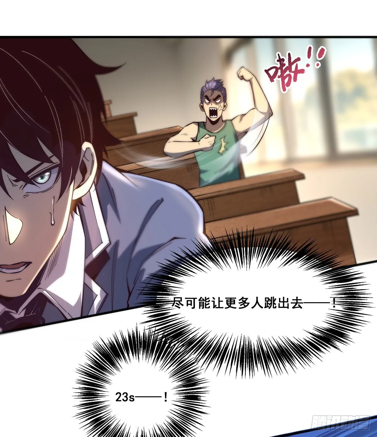 03 第16页