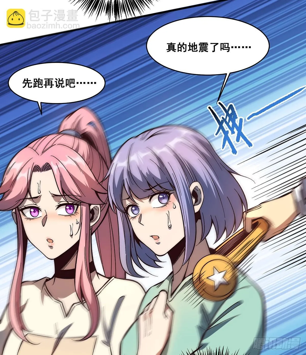 03 第17页