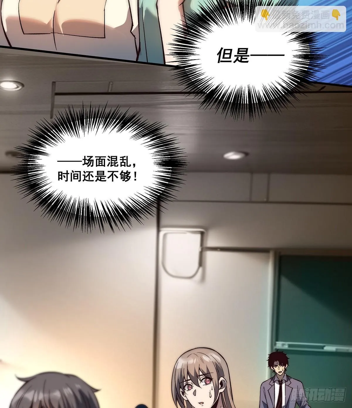 03 第18页