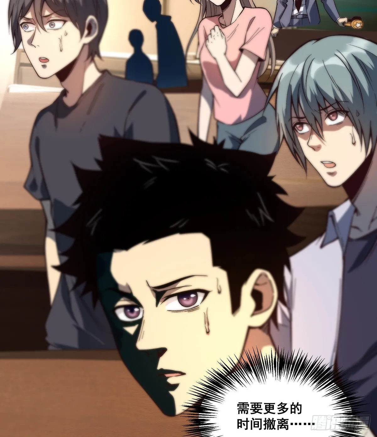 03 第19页