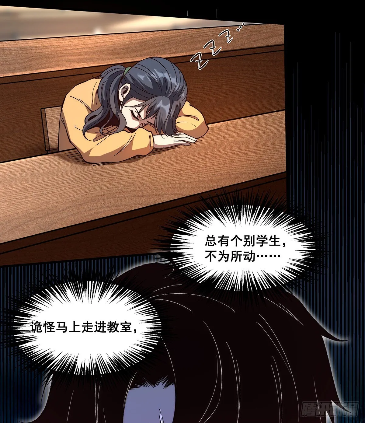 03 第21页