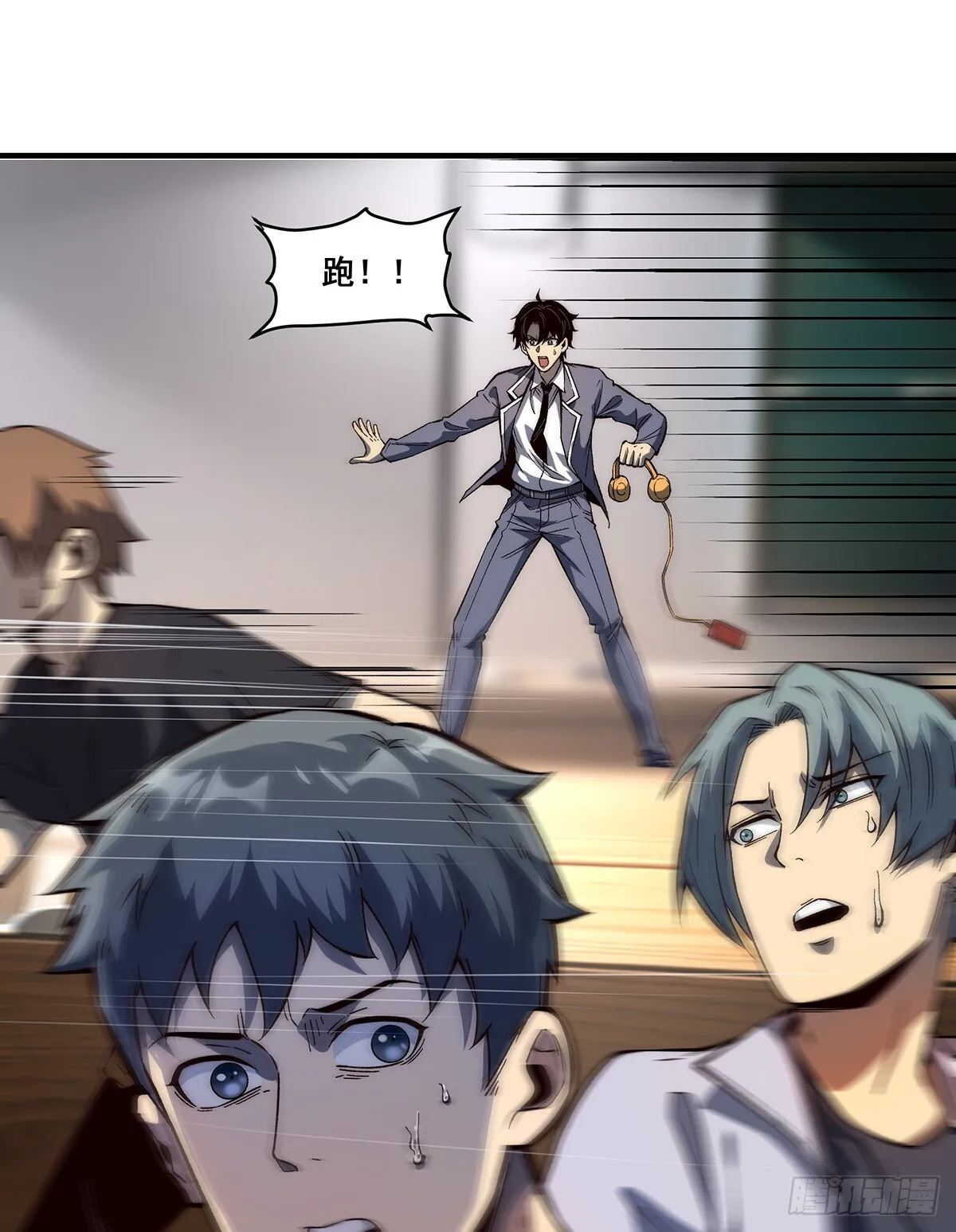 03 第23页