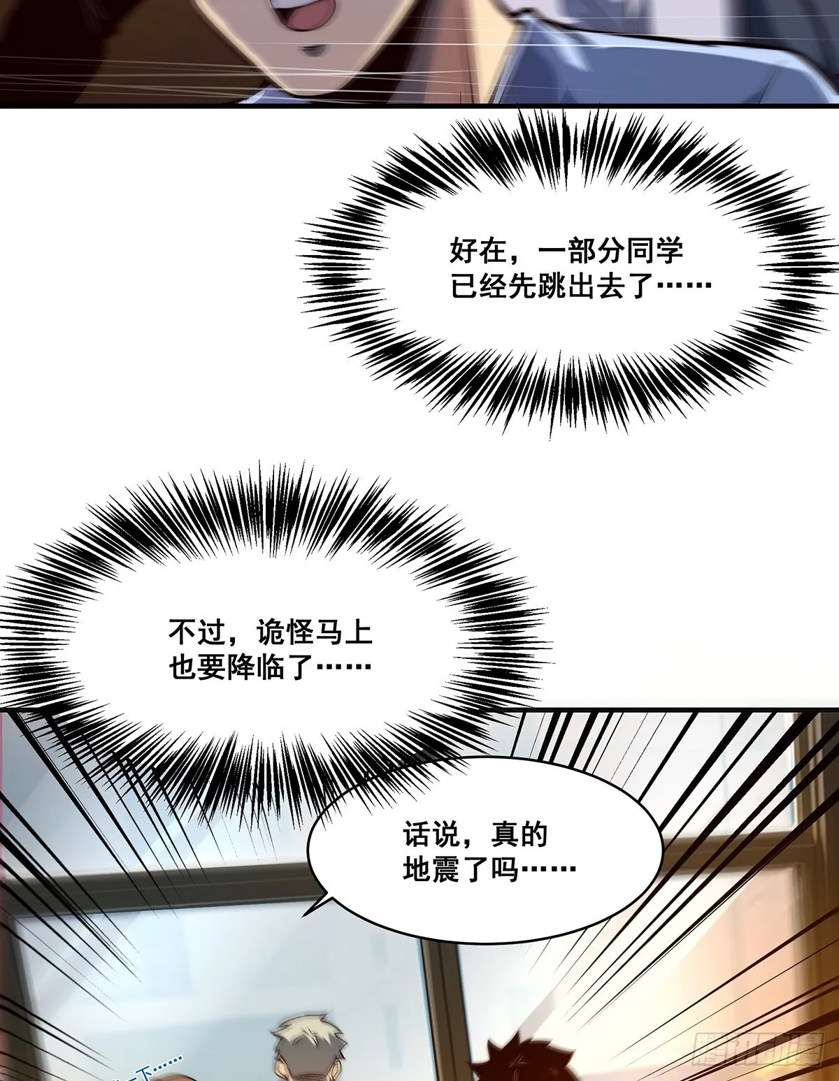 03 第24页