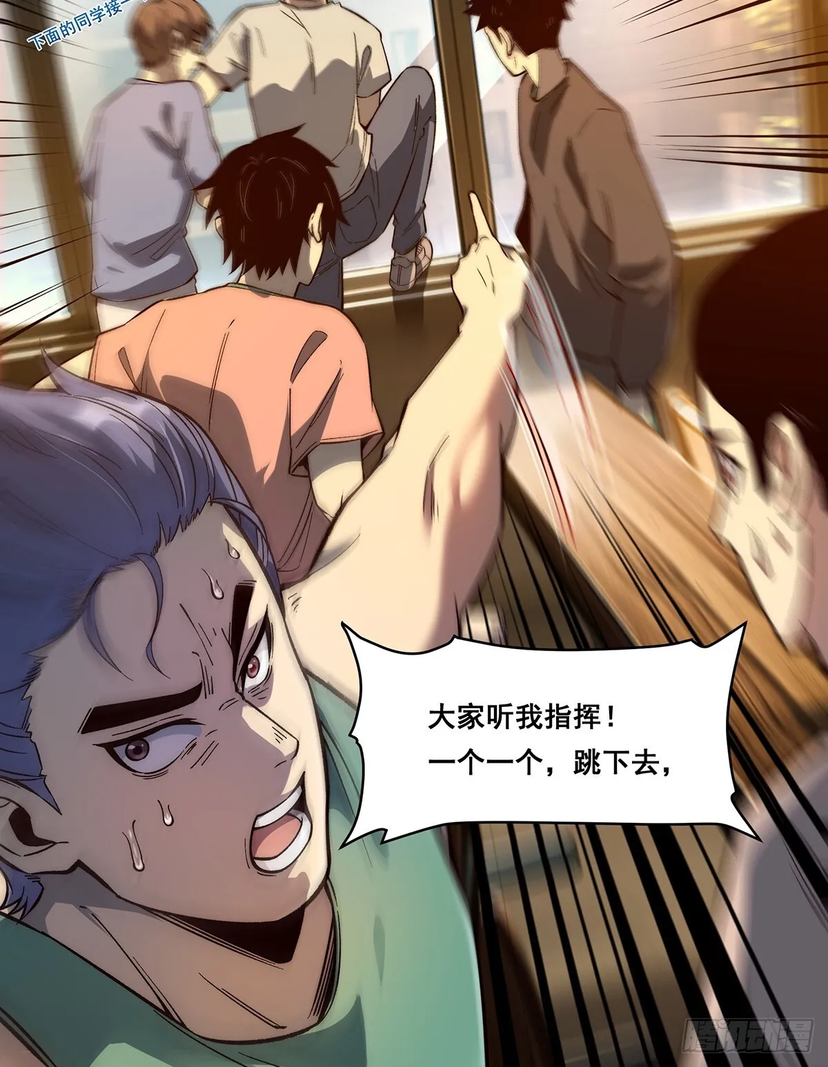 03 第25页