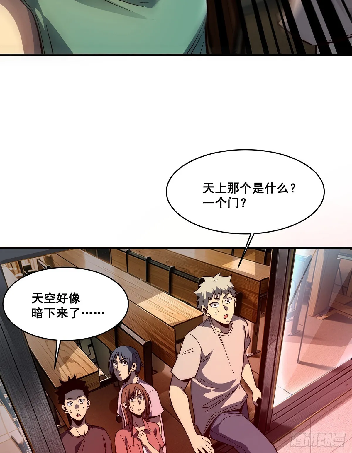 03 第26页