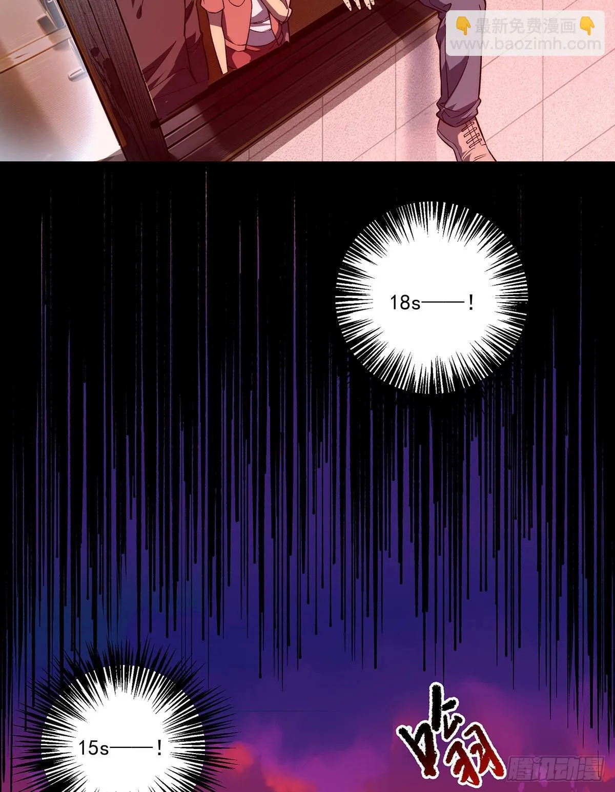 03 第27页