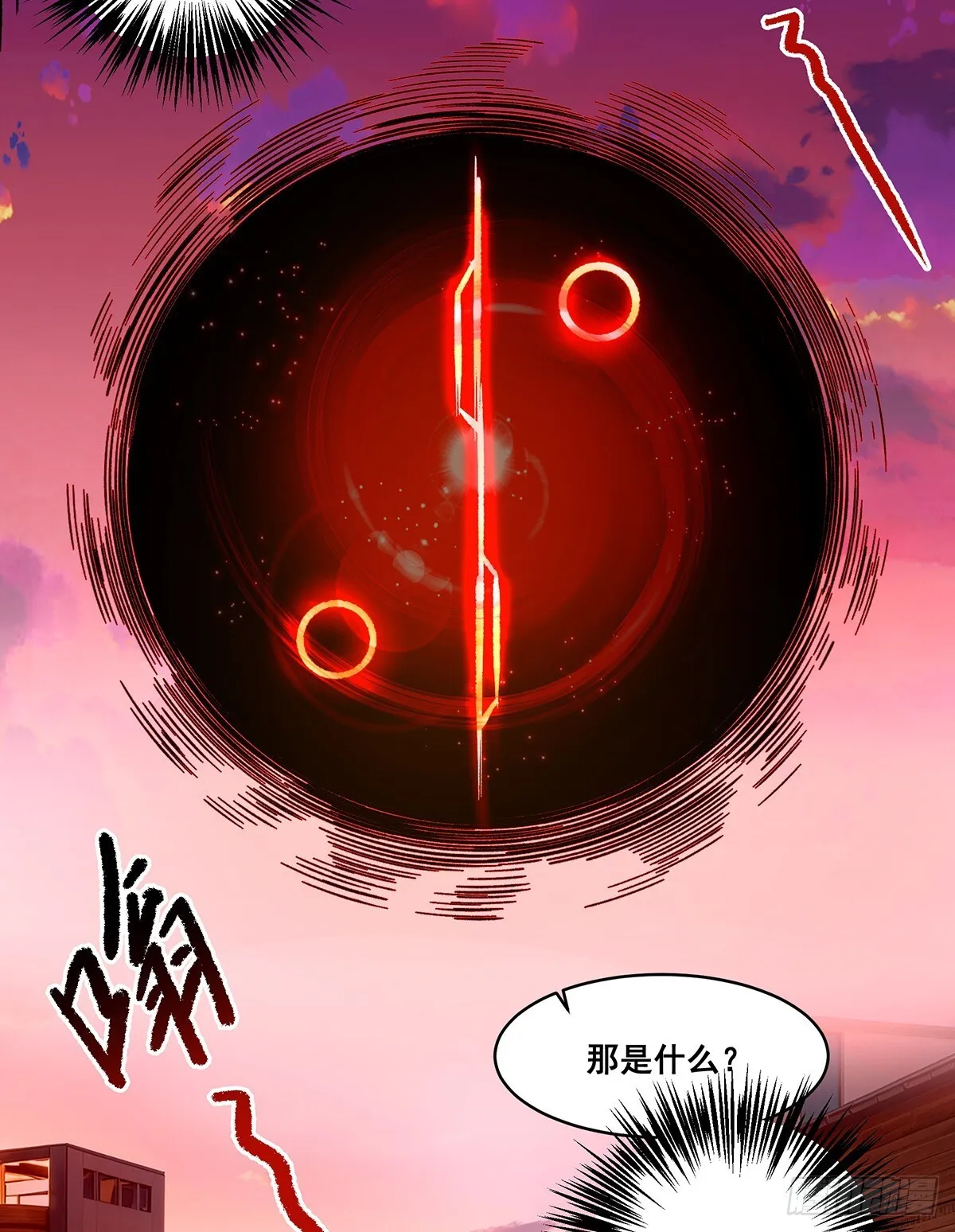 03 第28页