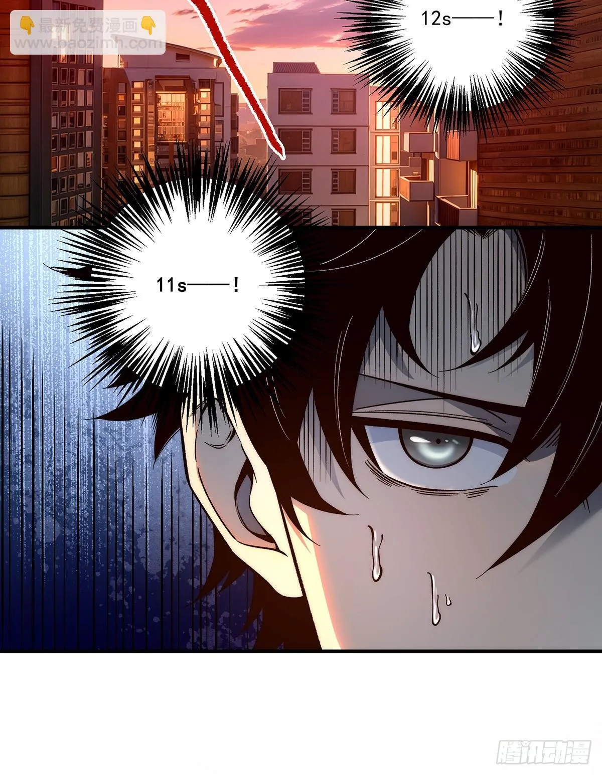 03 第29页