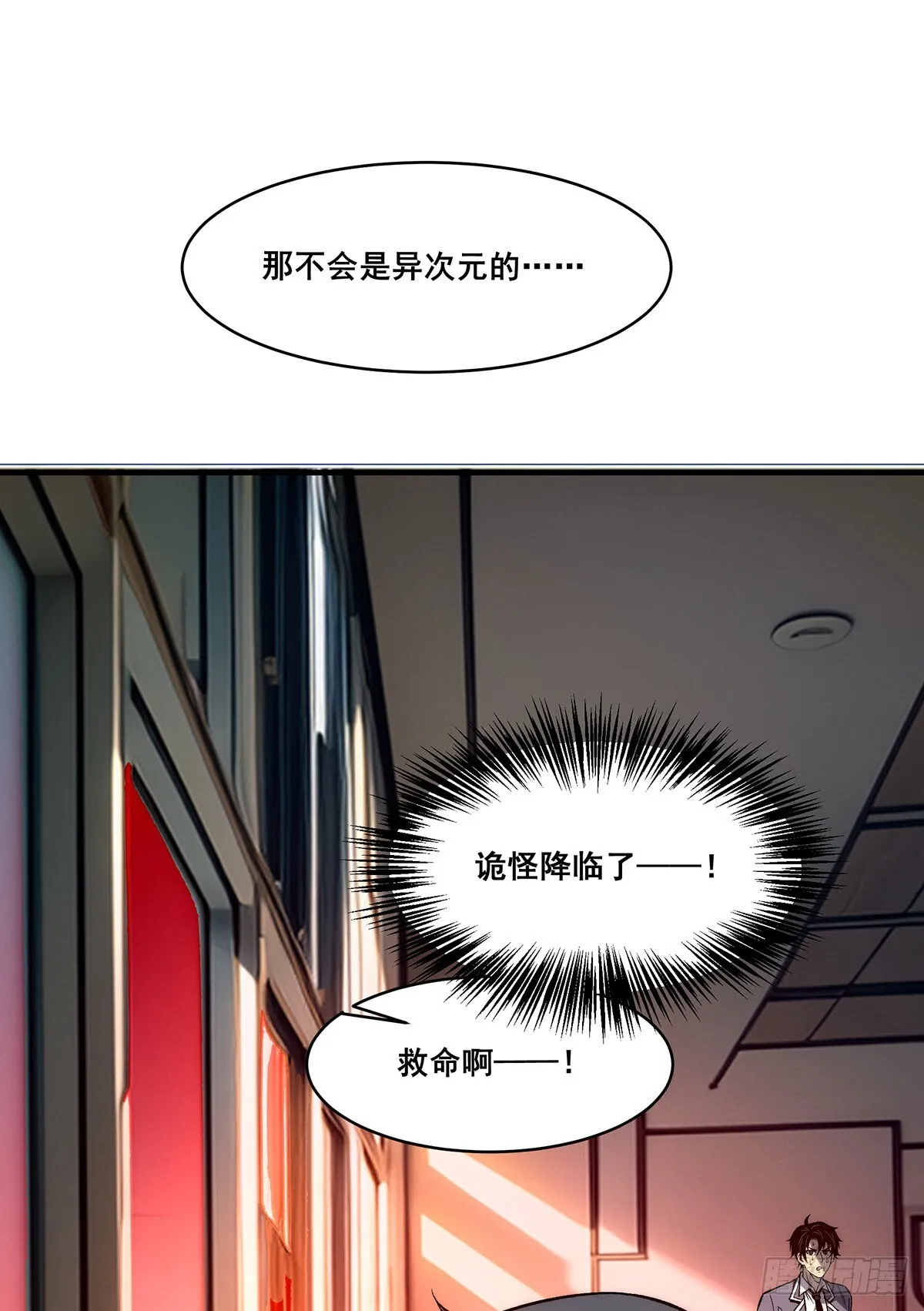 03 第30页