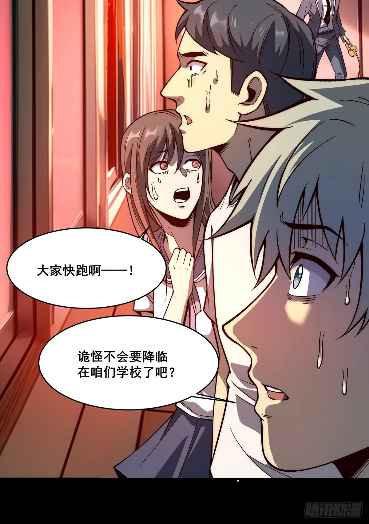 03 第31页
