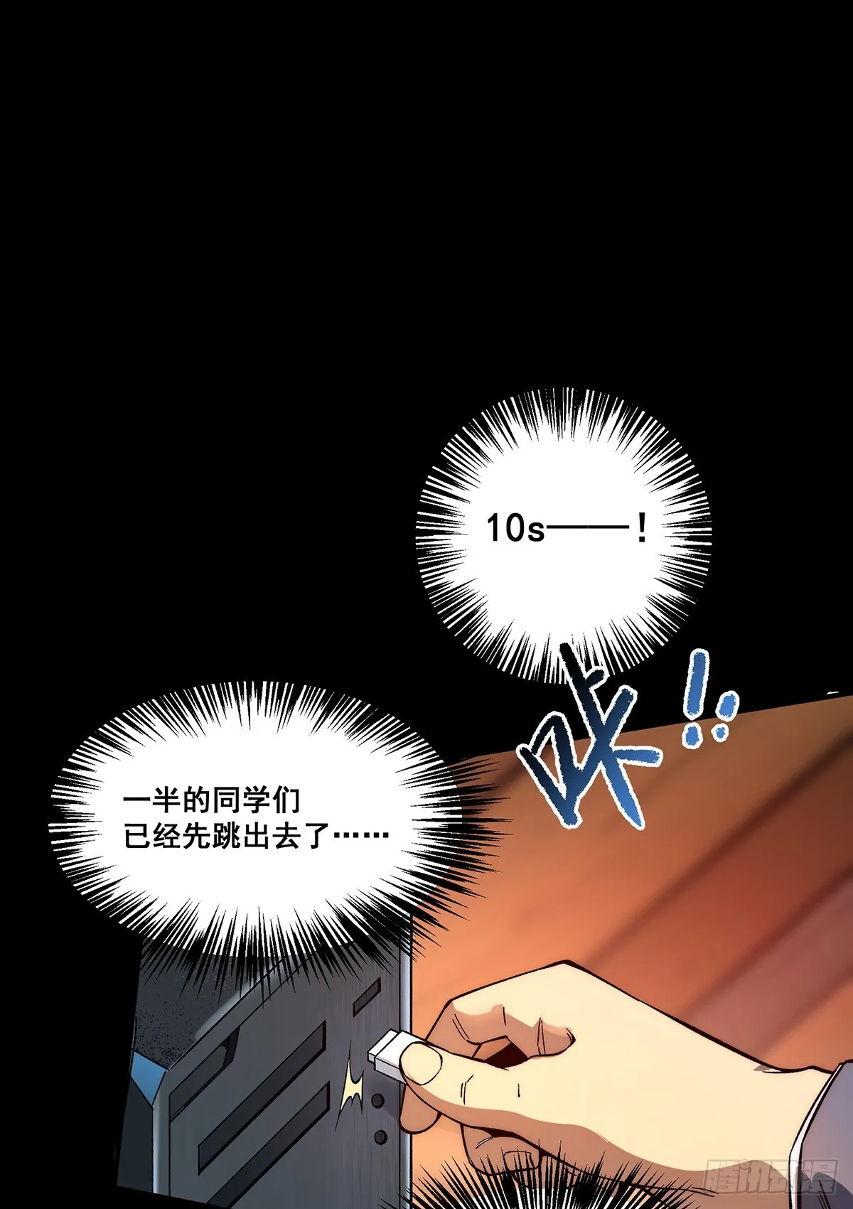 03 第32页