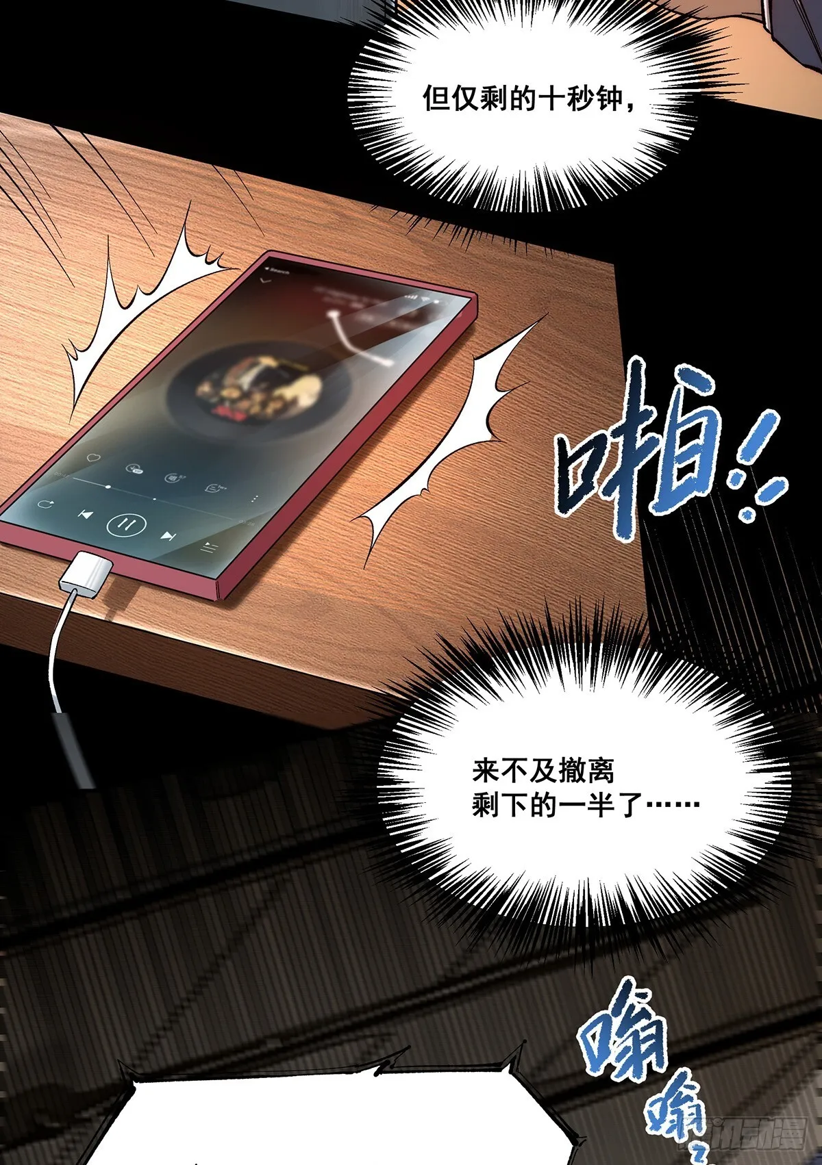 03 第33页