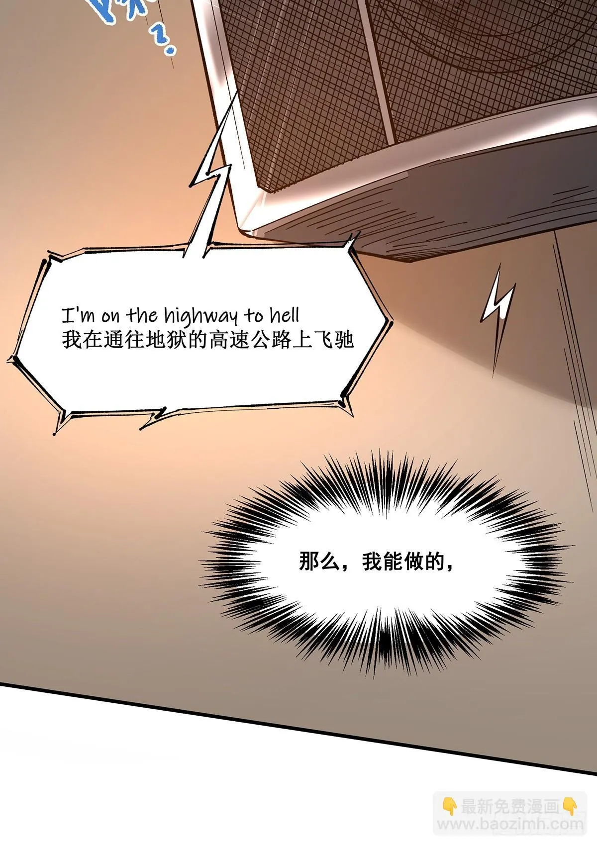 03 第36页