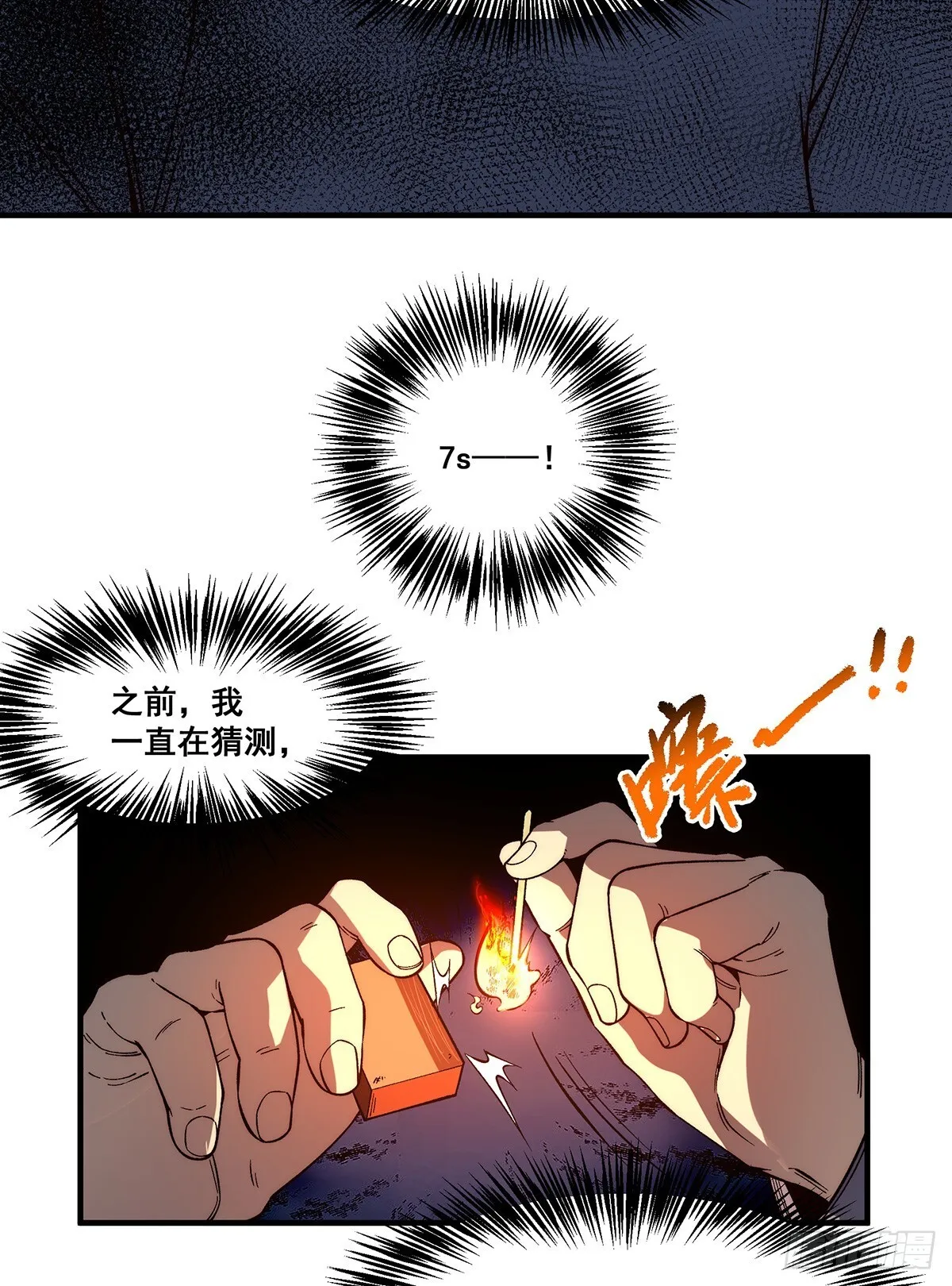 03 第39页