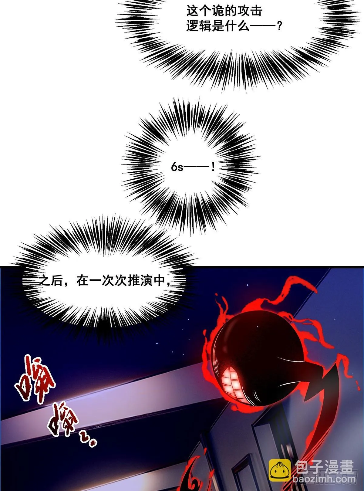 03 第40页