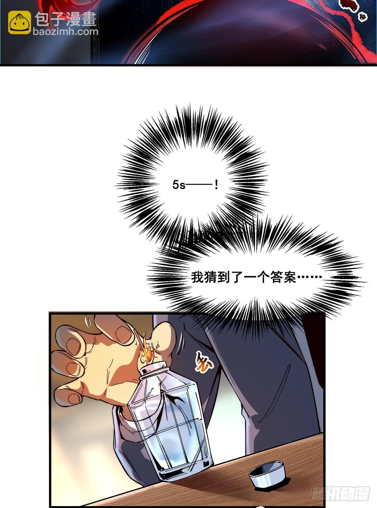03 第42页