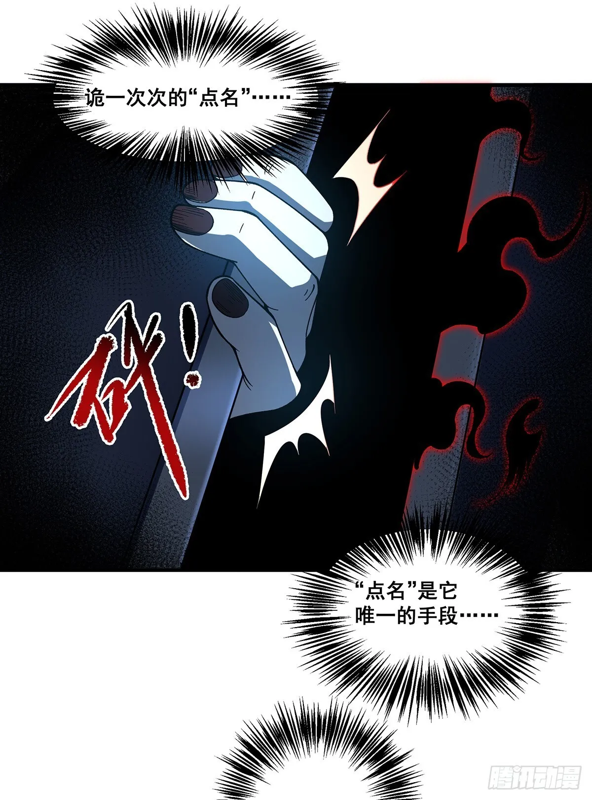 03 第44页