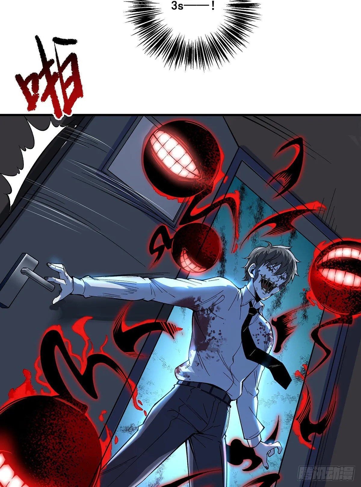 03 第45页