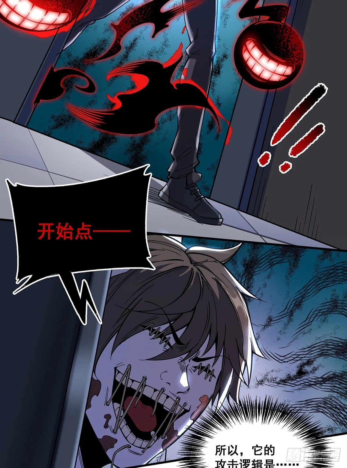 03 第46页