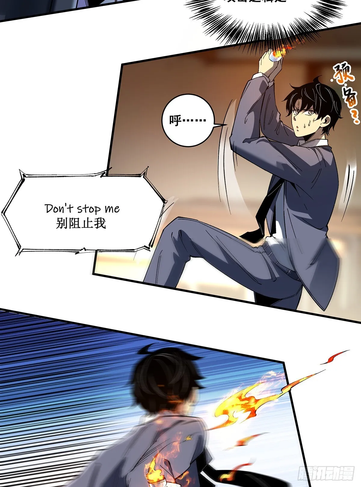 03 第47页