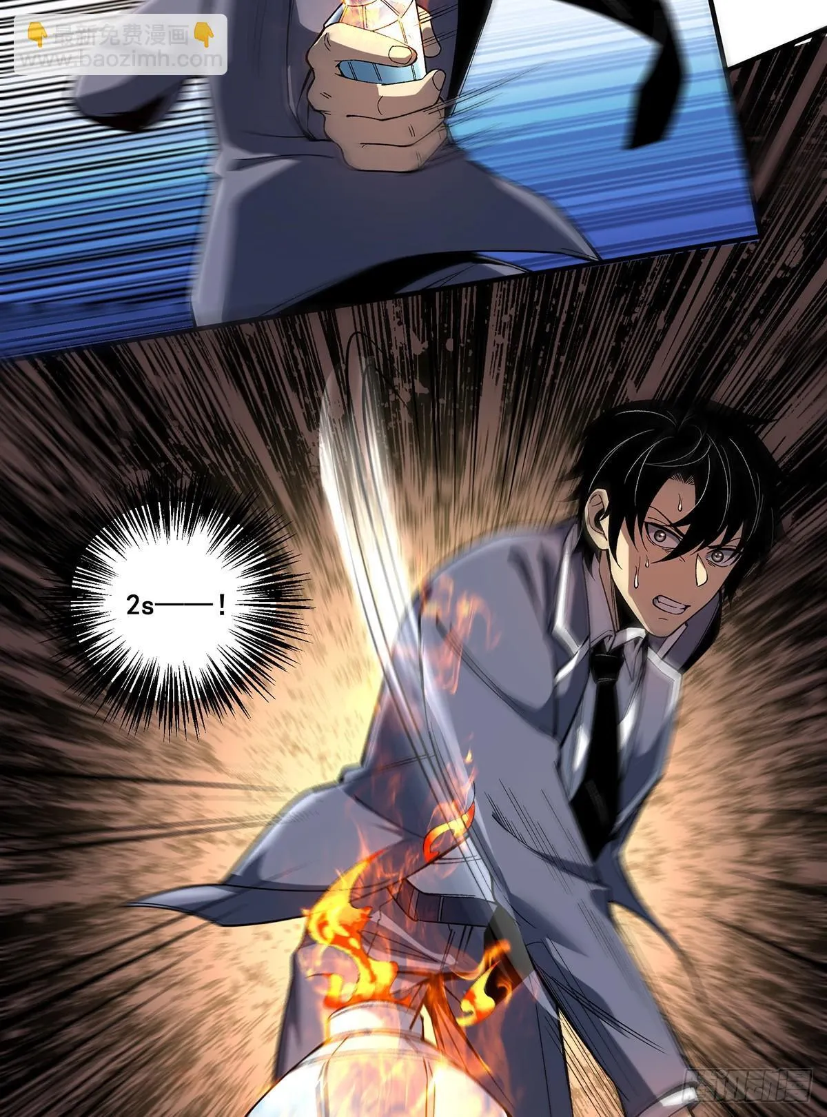 03 第48页