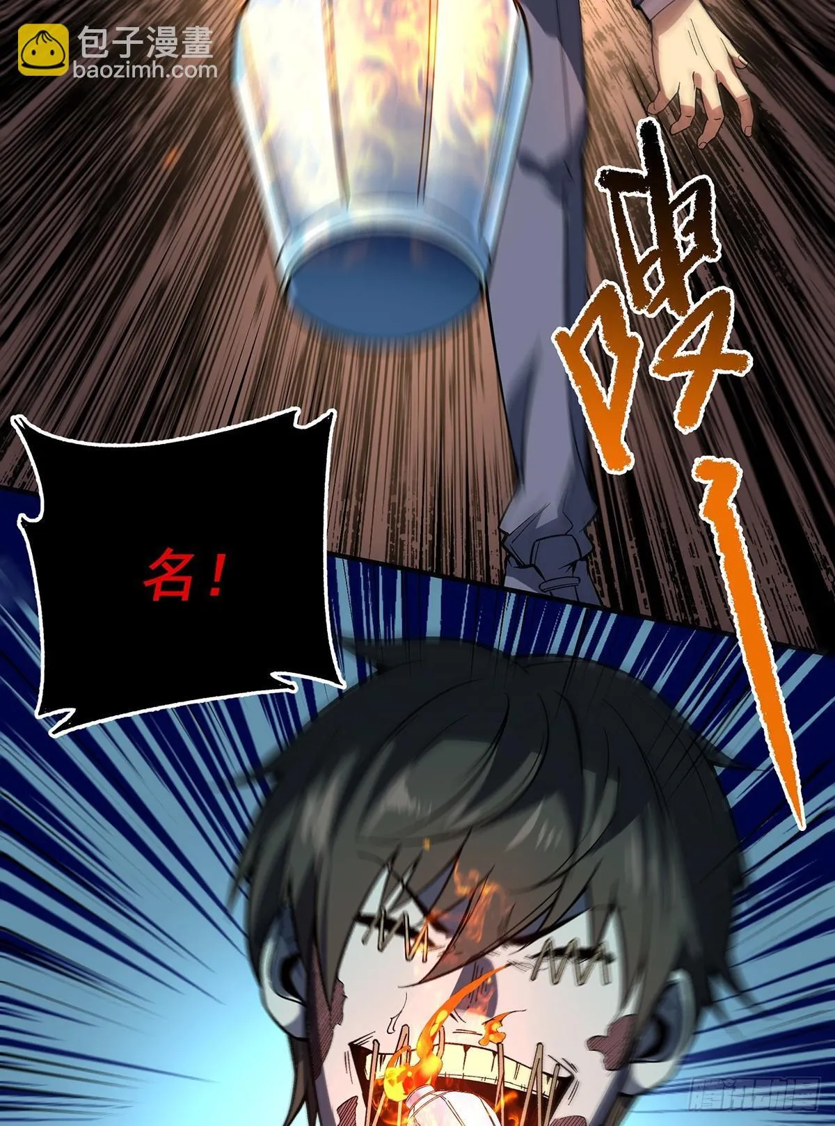 03 第49页