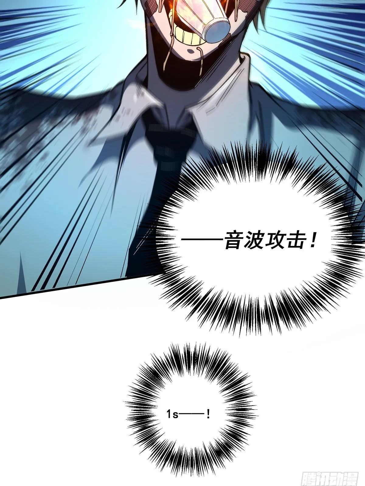 03 第50页