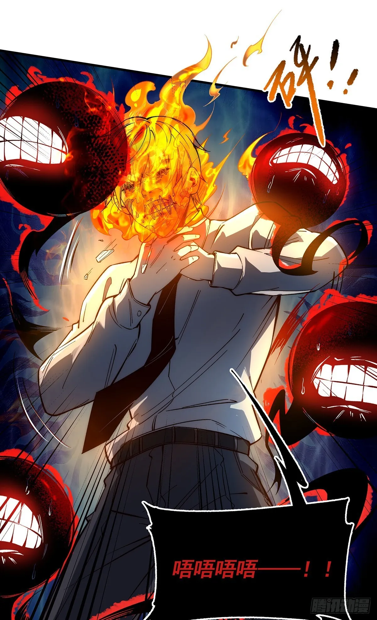03 第51页