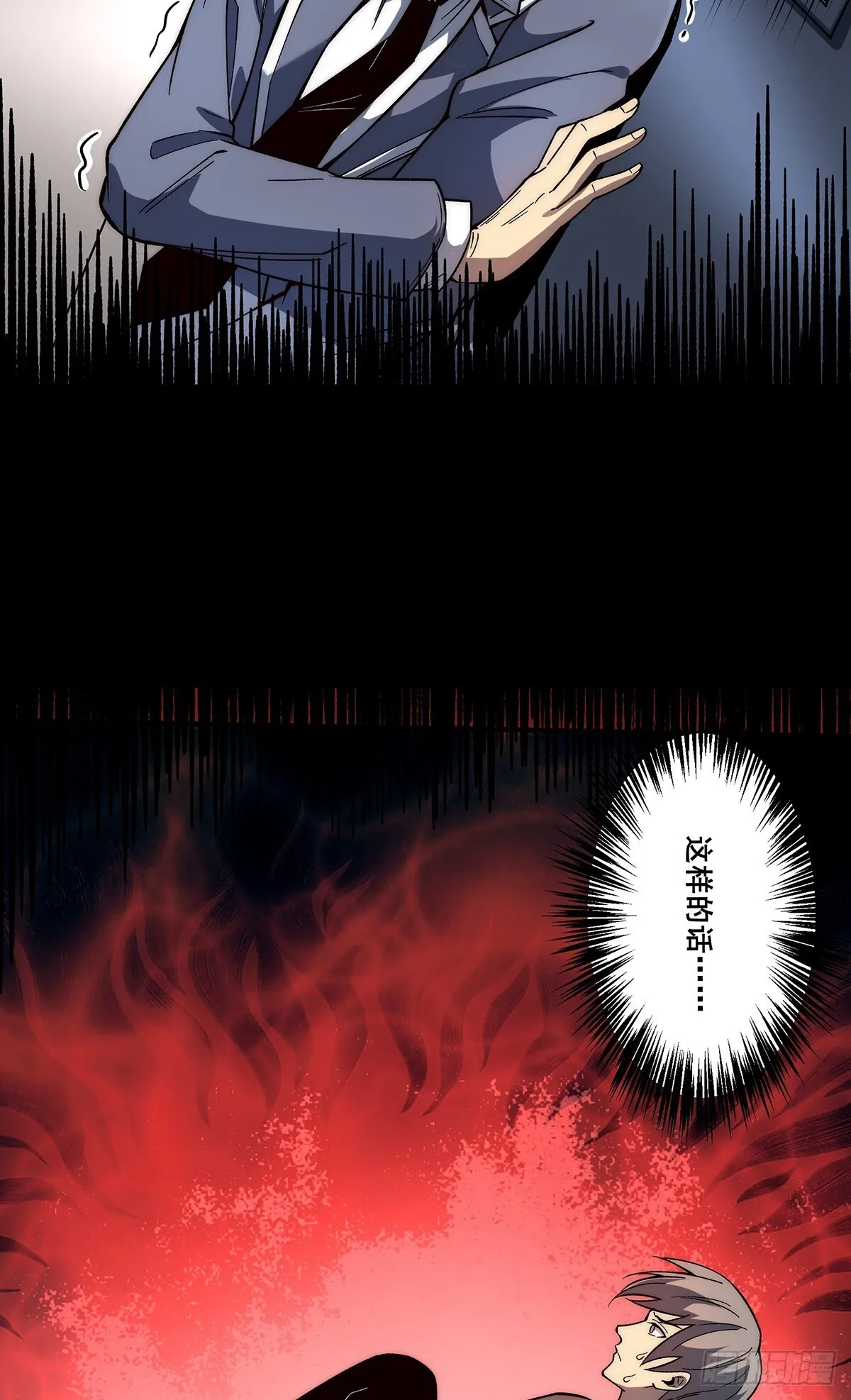 03 第55页