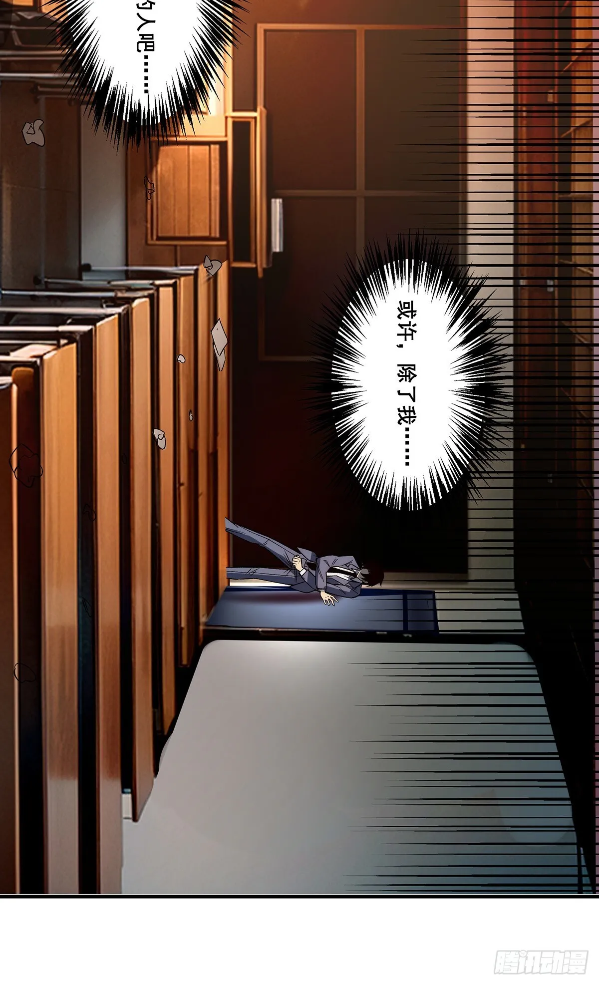 03 第57页