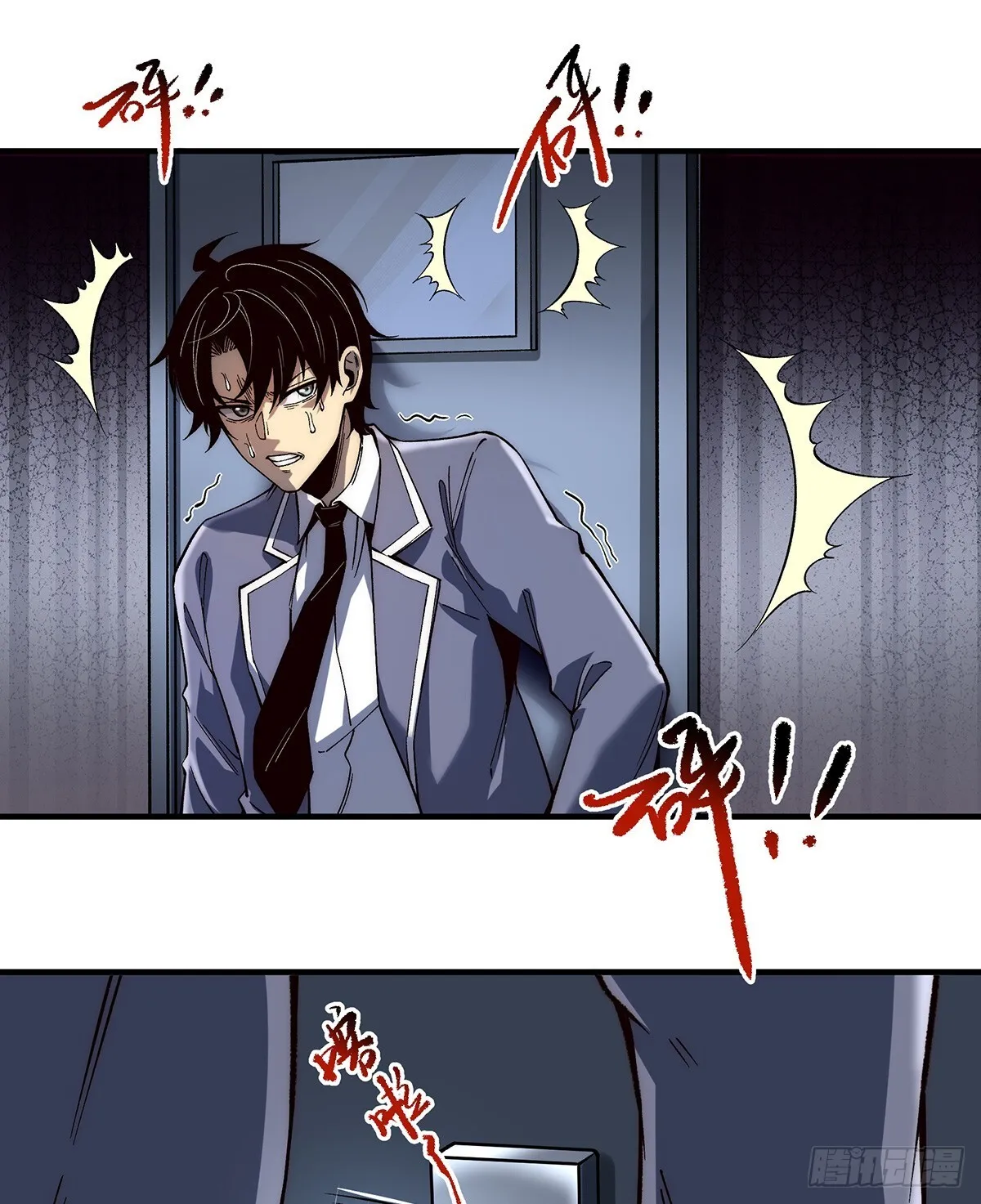 03 第58页