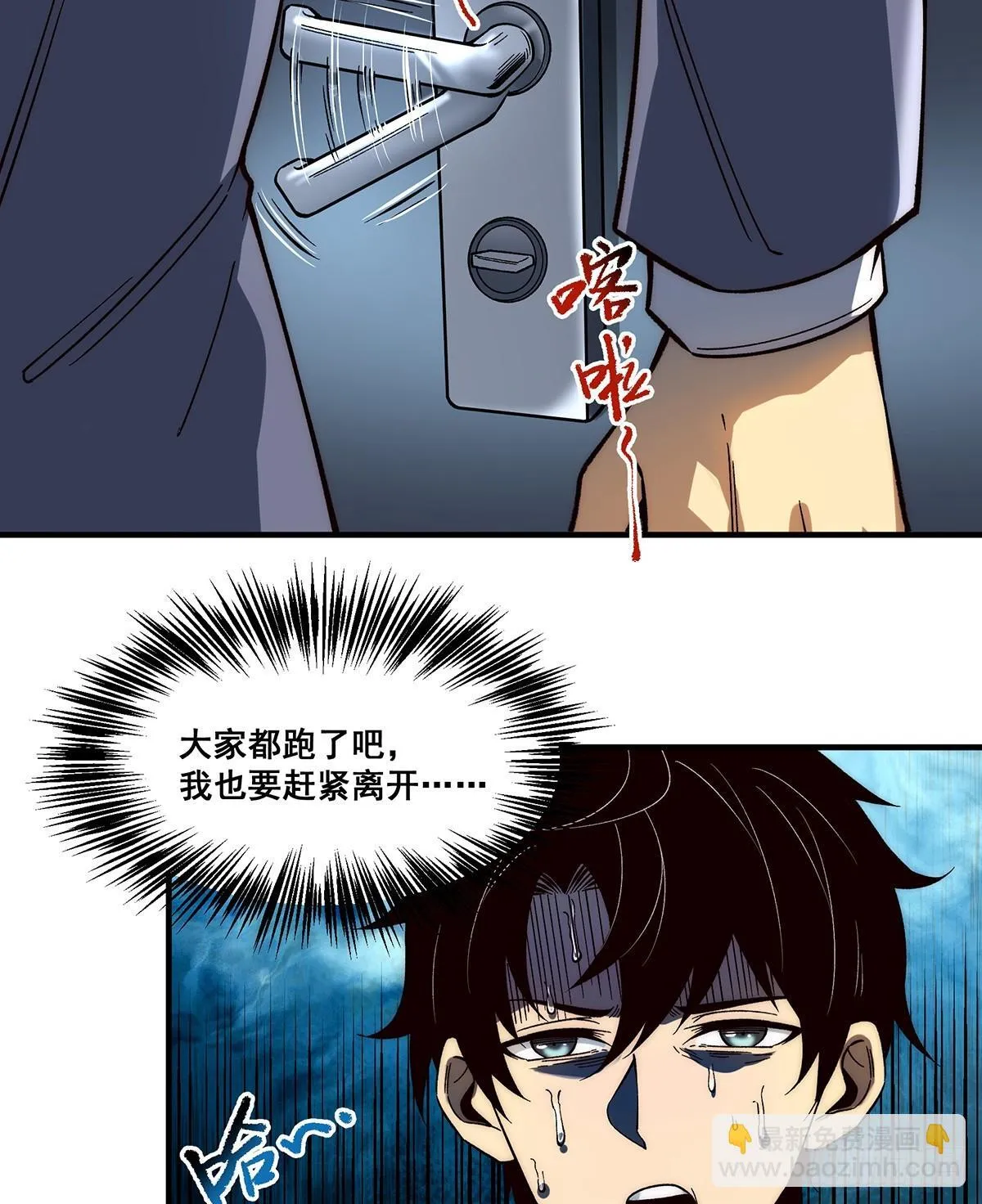 03 第59页