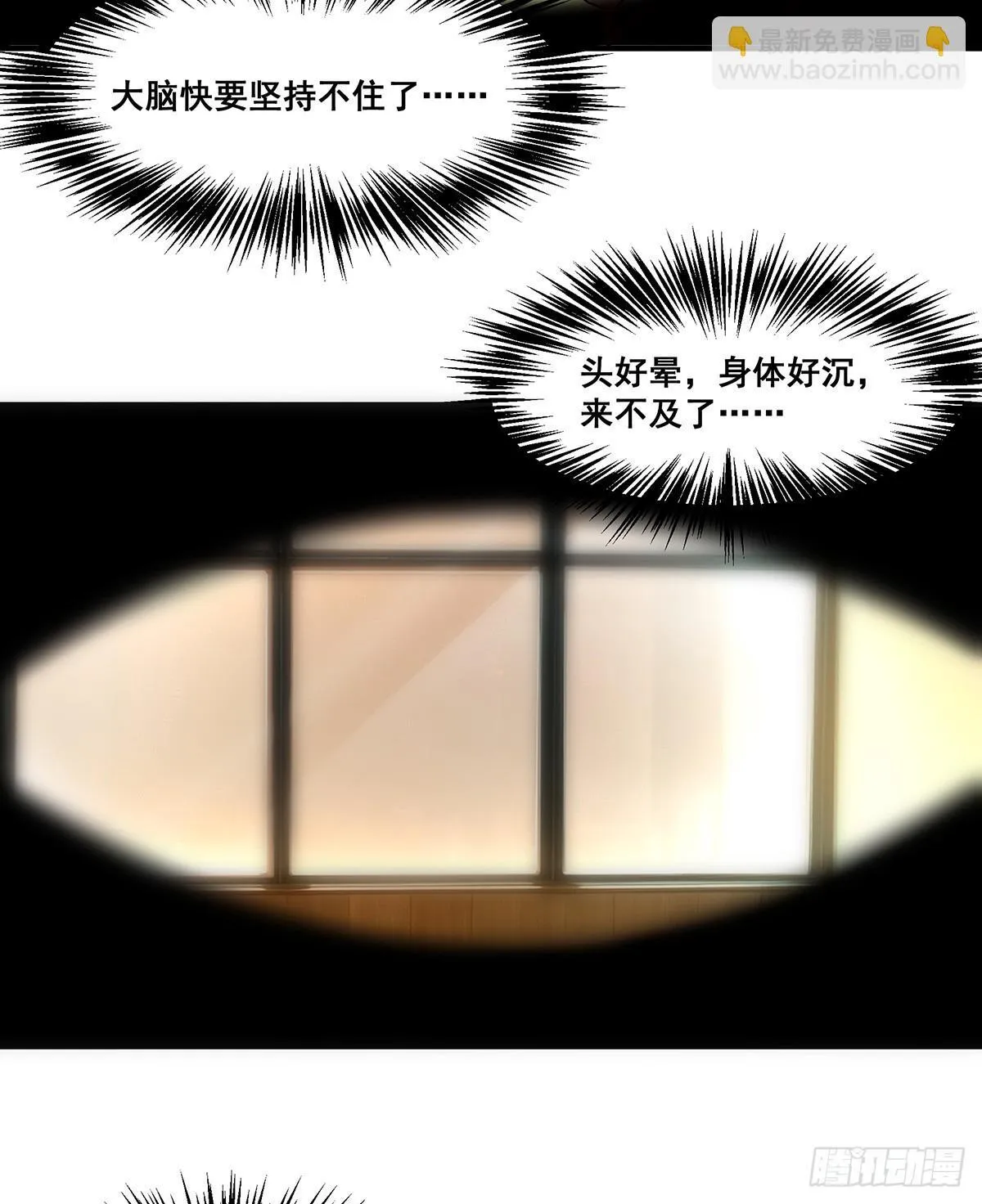 03 第61页