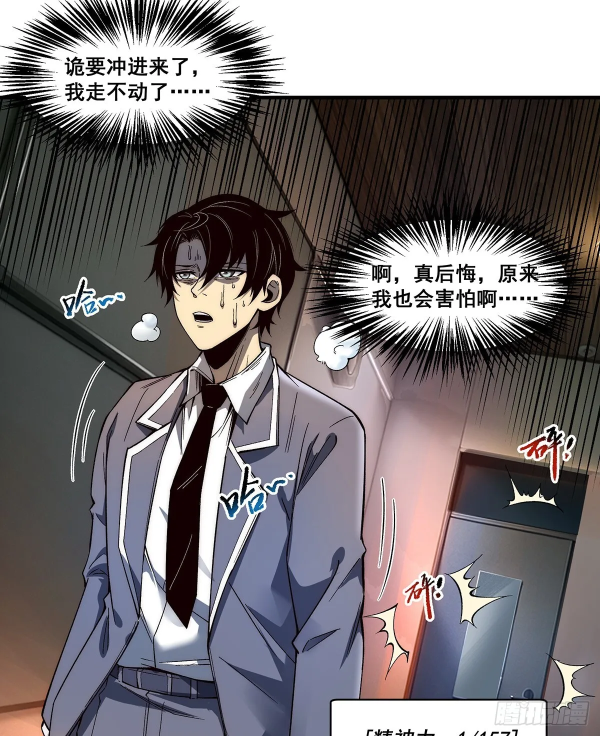 03 第62页
