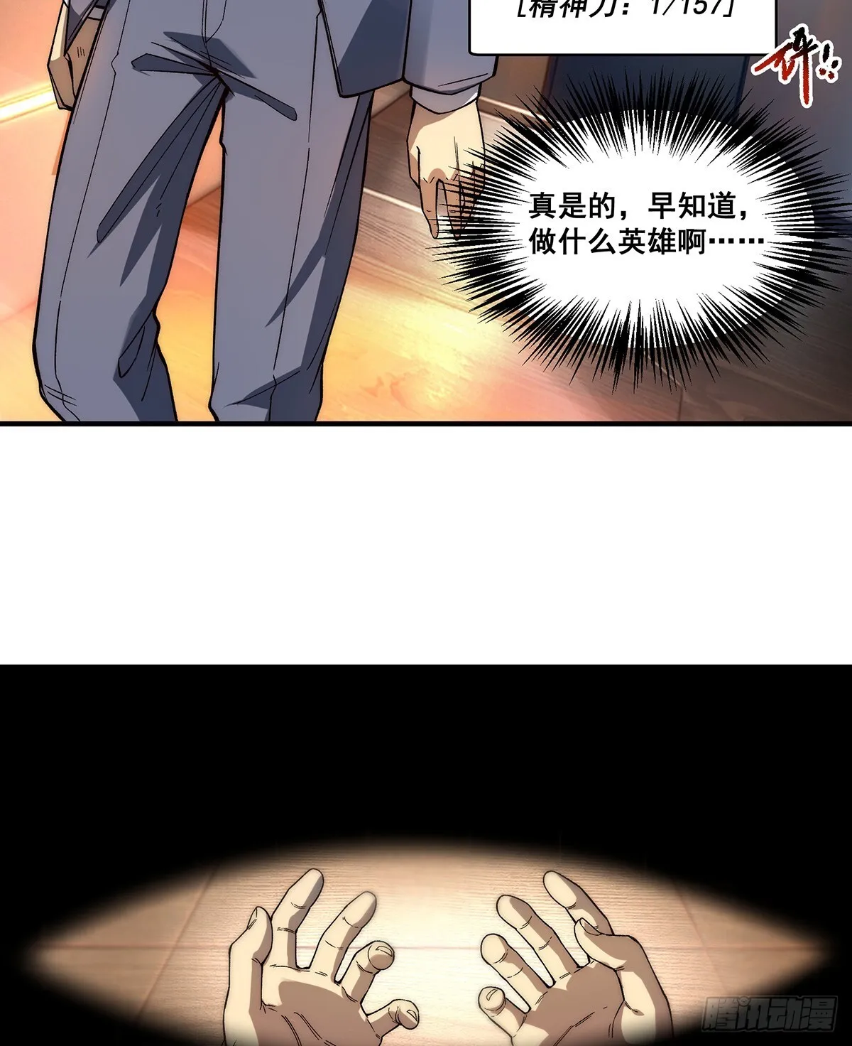 03 第63页