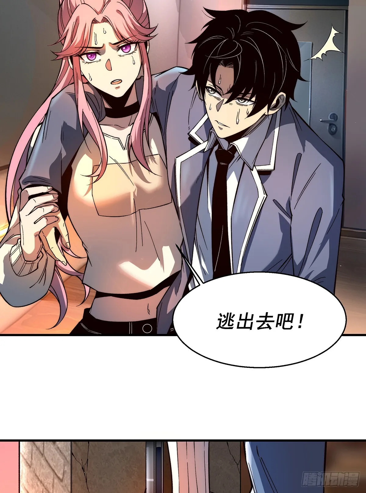 03 第66页