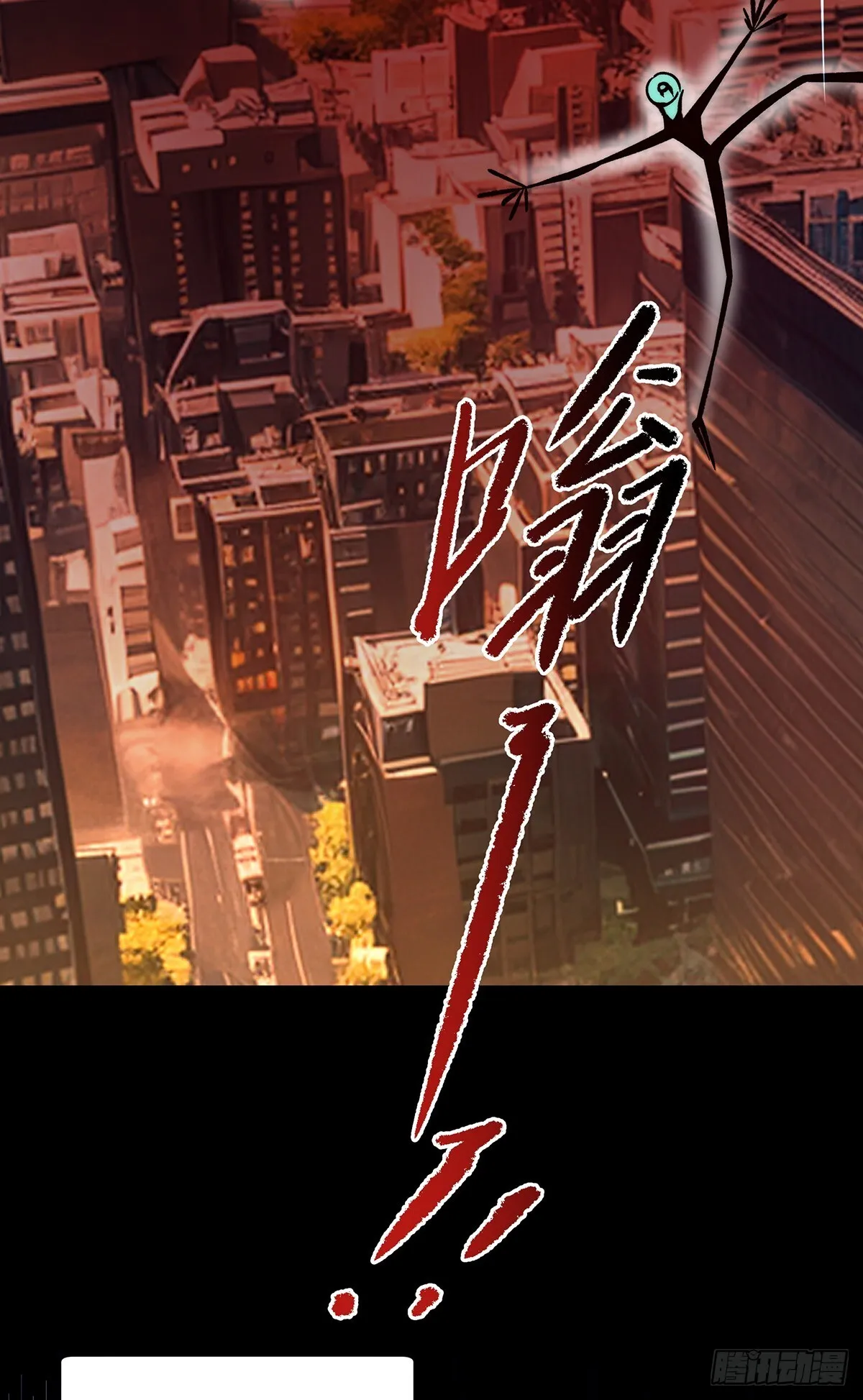 03 第77页