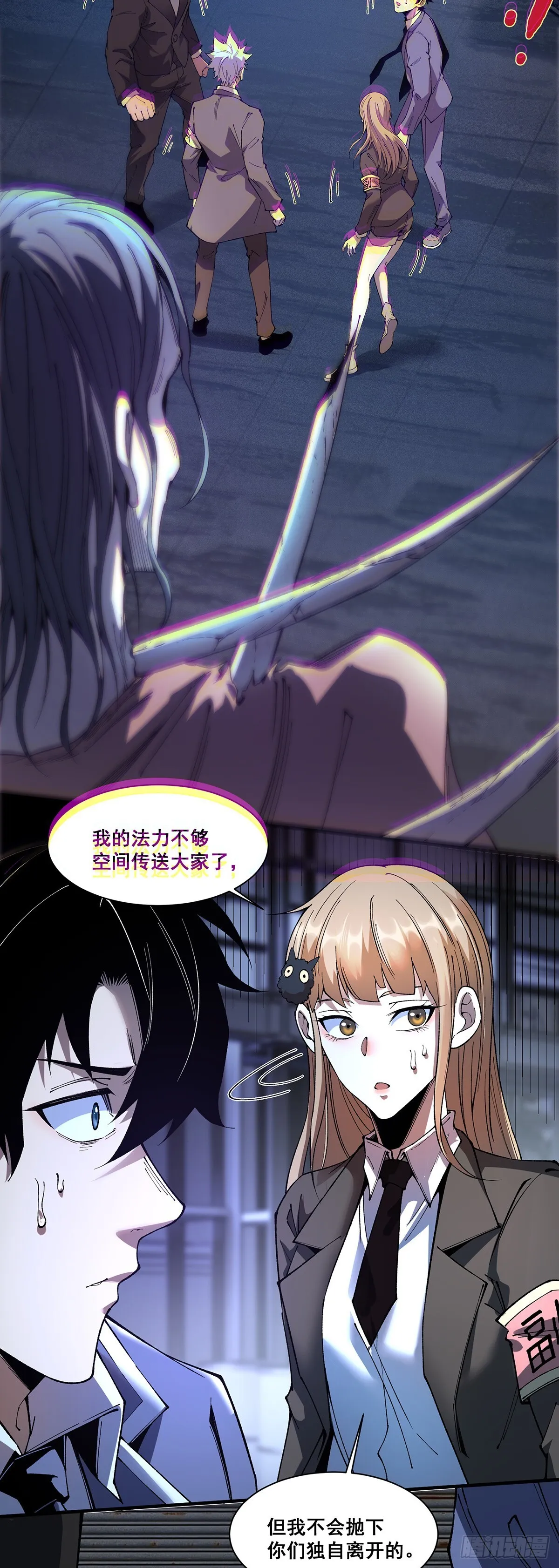09 第3页