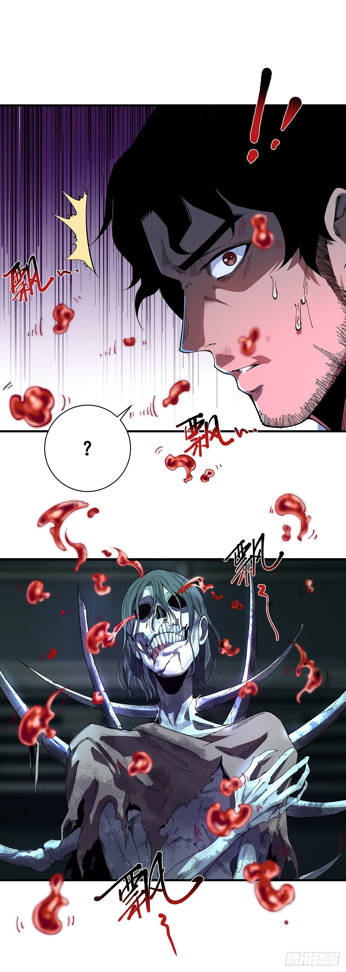 09 第5页
