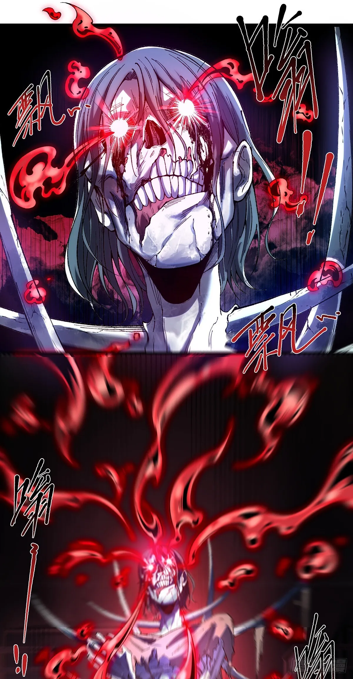 09 第6页