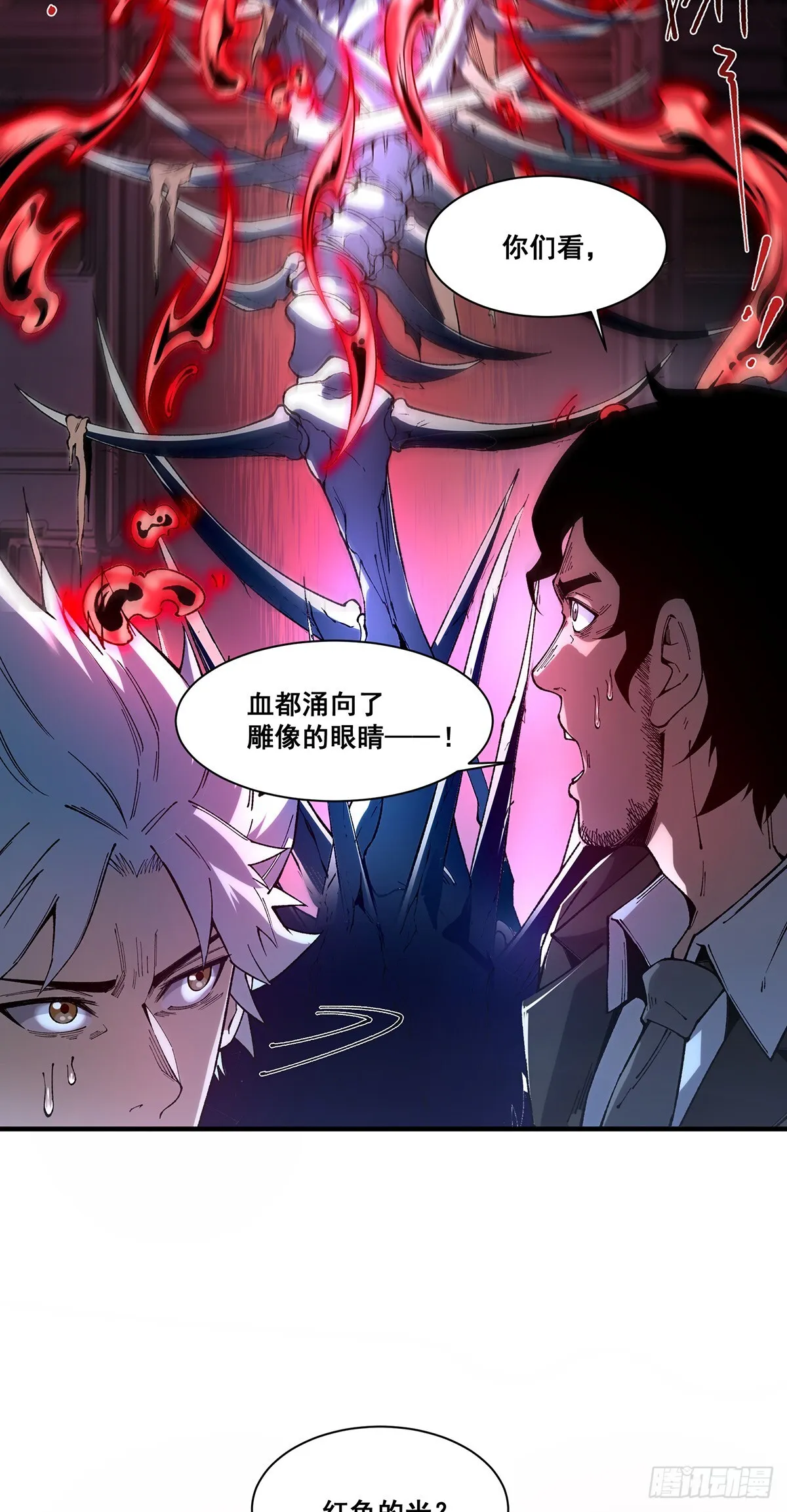 09 第7页