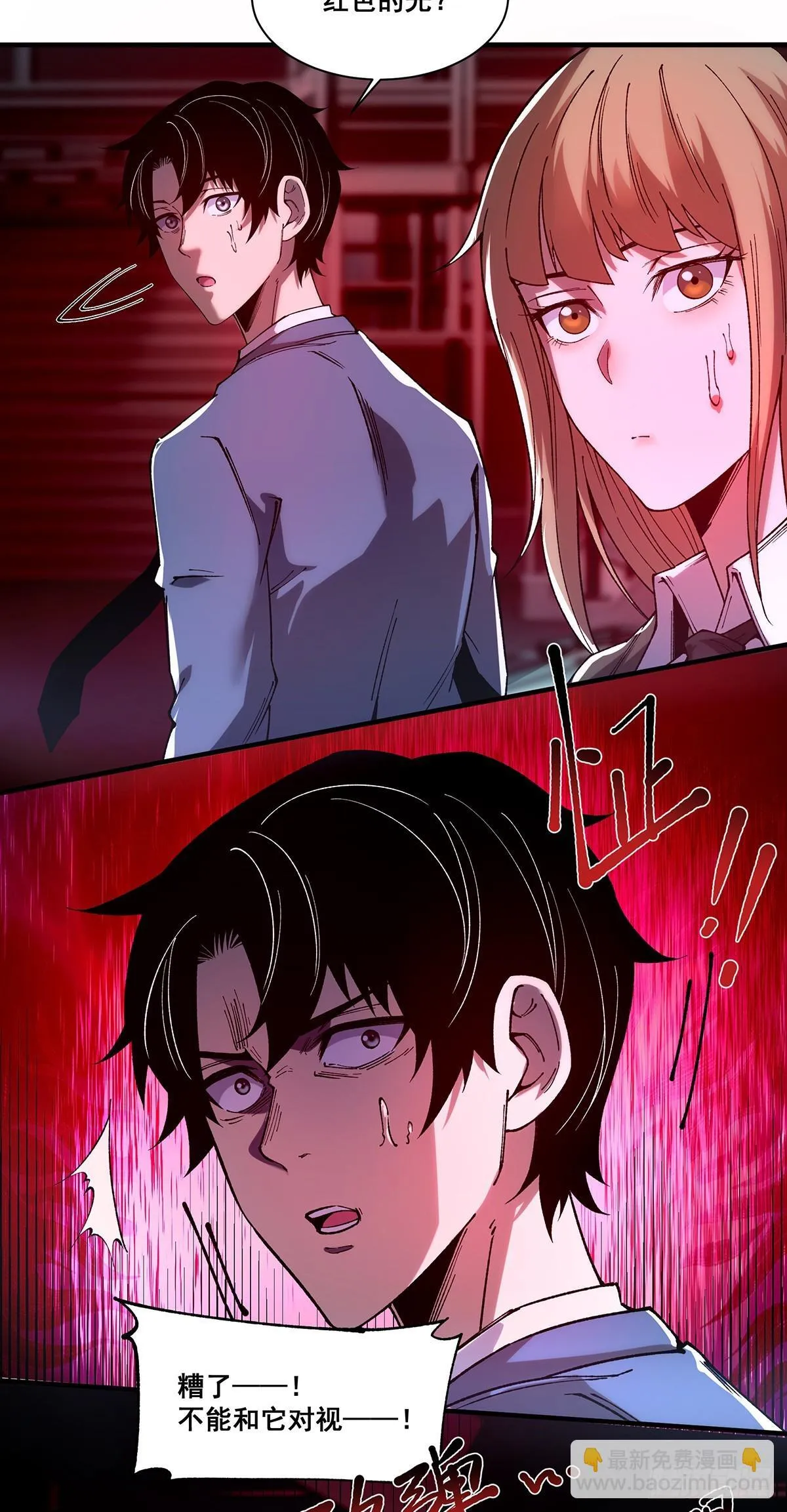 09 第8页